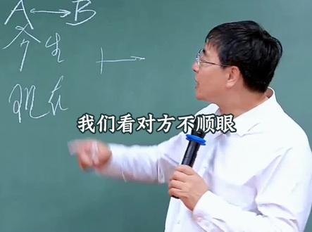 宁波站│第5集节选│一切不好有巨大好处 #赵宗瑞老师 #传统文化 #修心