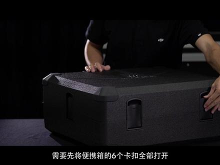DJI大疆无人机悟2开箱介绍
