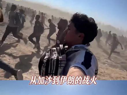 没有人愿意为了以色列而战#伊朗 #战争 #以色列 #和平 #美国退伍军人
