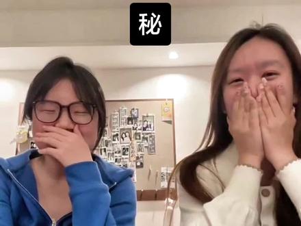 小说人物海龟汤第二十六期!!【防标签剧透防标签剧透防标签剧透防标签剧透防标签剧透防标签剧透防标签剧透防标签剧透防标签剧透防标签剧透防标签剧透防标签剧透防标签剧透防标签剧透】
#学霸秘籍 #小说人物海龟汤 #落不下 #段锐 #段锐段琰