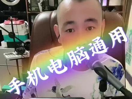 适合自己的才是最好的👌🏻森然ST60搭配的舒尔58A动圈麦克风,手机电脑通用,#声卡 #网红直播神器