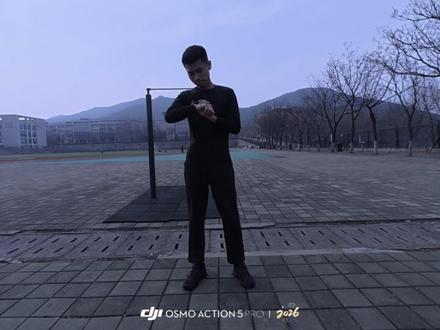#人间观察计划 26岁退役大学生的vlog#退役复学大学生