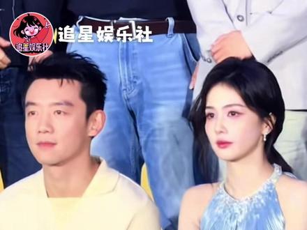 郑凯这次我终于理解你了 ##郑凯 #白鹿 #跑男 #综艺