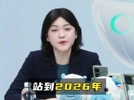 【02-方向篇】半导体投资该怎么选?是卖铲子?还是淘金子? 半导体基金怎么选?半导体设备基金怎么选?半导体基金推荐?#南方信息创新 #南方基金 #半导体 #半导体设备 #半导体基金