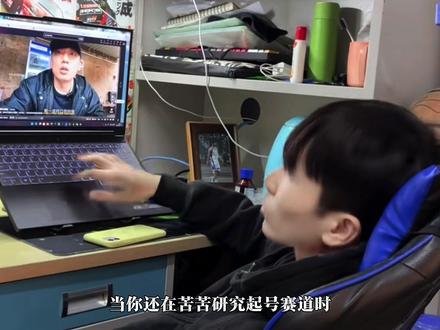 鸡蛋仙人窃蛋龙已经出世,豆门仙人又在哪里? #鸡蛋 #水煮蛋