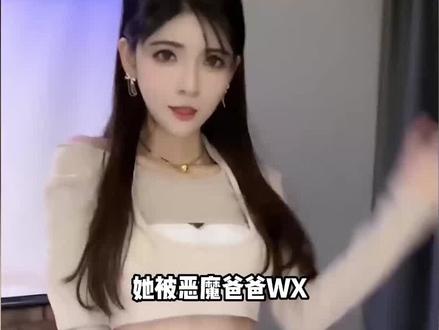 百万网红狗头萝莉欲轻生,人在废弃烂尾楼找到,被救画面曝光