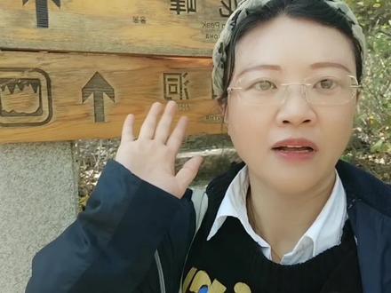 齐齐哈尔碾子山蛇洞山未解之谜,你知道吗?据说很多人都还不知道