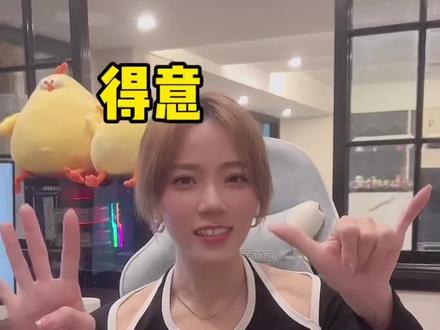 两岸高考差真多 台湾作文题目你们会写吗?#2022高考加油 #2022高考作文题 #红楼梦 #全国甲卷