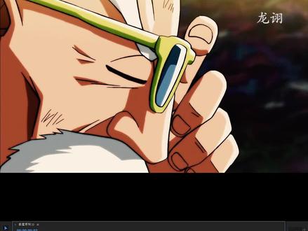 #龙珠 龟仙流,好好生活!