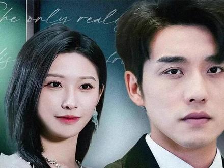 消失在她的世界后她才知道后悔 傅司年顾洛洛知道真相后续
司年找到老婆后续
傅斯年苏瑶瑶寿宴知道真相后续
消失在她的世界后续
消失在她的世界短剧
消失在她的世界精彩片段
短剧离开后她的世界就此坍塌
消失在她的世界后认亲
消失在她的世界后她才知道后悔
离开后她的世界就此坍塌
消失在她的世界苏景瑶故事
消失在她的世界里小说
消失在她的世界王阿姨情节
消失在她的世界后剧情短剧
离开后她的世界就此坍塌合集
消失在男人的世界里他会后悔吗
消失在她的世界后她后悔了
消失在她的世界
消失在她的世界之后短剧
消失在他的世界他真的会后悔吗
消失在她的世界柳如烟
#消失在她的世界后她才知道后悔 #消失在她的世界后她才知道后悔短剧 #消失在她的世界后她才知道后悔后续 #好剧推荐 #短剧追到爽