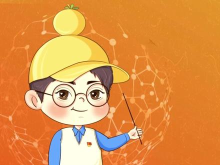 党费缴纳制度 #组织部 #党费缴纳