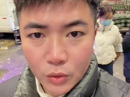 西安雨润2月2日草莓行情早知道