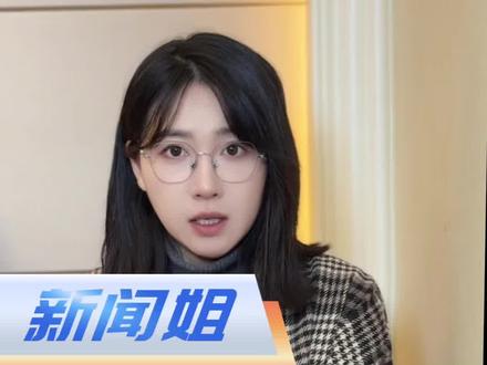 为什么感染甲流浑身疼?甲流能硬抗吗?两种特效药怎么用?能预防流感吗?我们用一条视频来讲清楚#奥司他韦和玛巴洛沙韦怎么用 #医生孩子呕吐也可能是流感 #多地流感神药需求暴涨 #新闻姐 @抖音小助手