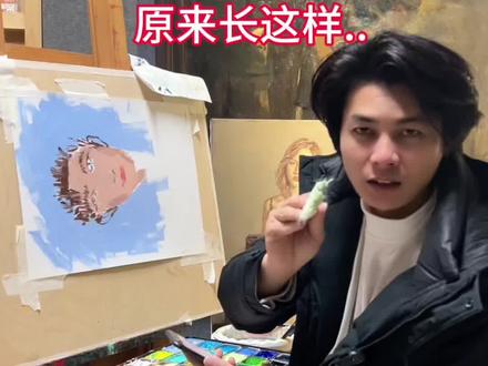 你见过豆包长什么样子吗? #豆包的样子 #Ai #ai绘画 #自画像