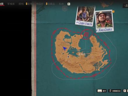 【孤岛惊魂6】圣所岛密码箱和密码表