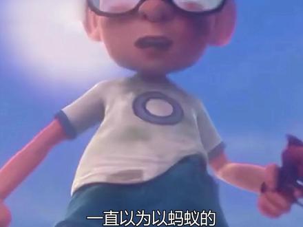 蚂蚁看人类,并非巨人既视感!二维视角看啥都是平面?涨知识了