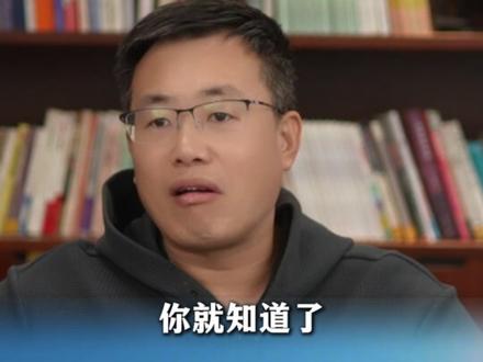 不同分数段,有哪些好学校推荐? #高三 #选大学 #家长必读 #升学规划 #知识前沿派对