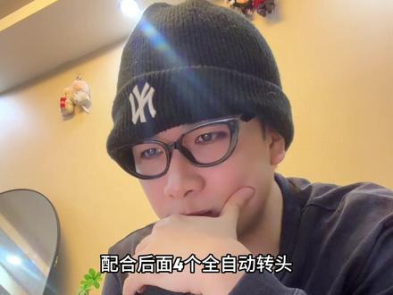 速Re Lesserafim最新回归曲《Boompala》 舞蹈版Mv表现,纯舞救歌啊!#lesserafim #boompala #金采源 #许允真 #中村一叶