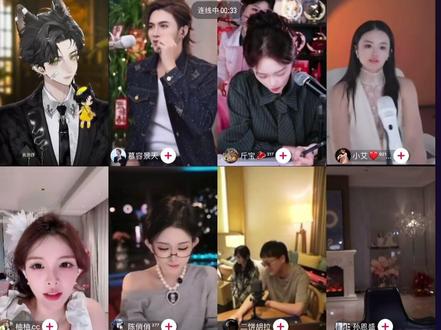 给我看缺氧了 @控 @KAKE #控 #控直播日记 #二饼胡拉 #孙恩盛 #慕容景天 #斤宝317#柚柚cc#小艾#陈俏俏