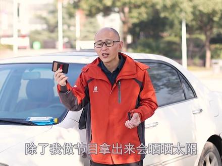 办ETC的司机注意,安装激活学学这个办法,比贴挡风玻璃上效果好