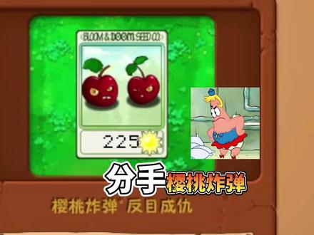 不爱的时候青一块紫一块#怀旧游戏经典游戏 #我的游戏日常