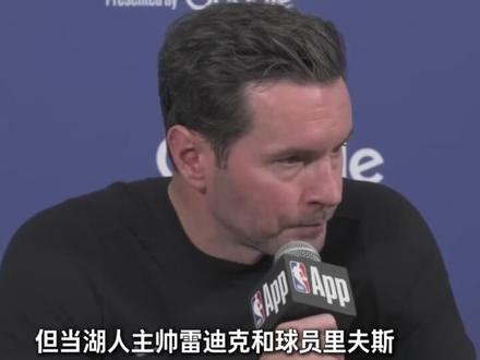 湖人雷霆比赛的背后~ 雷霆125比107大胜湖人的背后,绝不是他们绝对实力的单方面碾压~#湖人 #微距篮球 #雷霆 #湖人VS雷霆 #詹姆斯