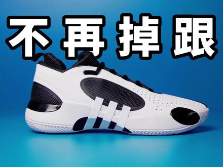 米切尔5 特别卡脚面的后卫鞋! #米切尔5 #阿迪达斯 #球鞋测评 #实战篮球鞋 #米切尔