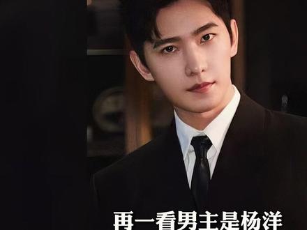 迟来的正义算不算正义?武侠新剧《雨霖铃》道出了江湖真谛 #姗姗来迟的公道算公道吗 #电视剧雨霖铃 #雨霖铃 #影娱热点团