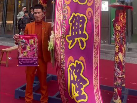 想看喜子跳舞的可以评论,人多的话喜子学一下#狮人文化 #龙天门 #民俗文化展示