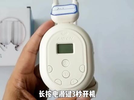 四六级耳机如何调频搜台
艾本 C200S