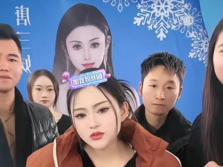 三妹开播遇黑粉,霸气开怼#三妹#唐三妹#直播录屏#三妹加油