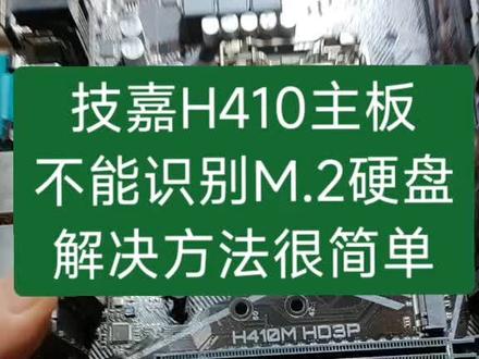 客户20年买我的主板,免费给他维修。