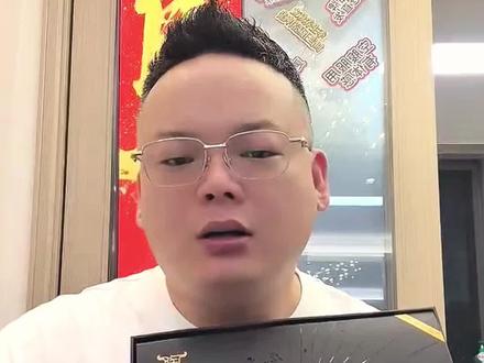 这个茶 是我老陶最得意的一款产品#中年男人的最爱 #人参黄精杜仲雄花茶 #老陶实话实说