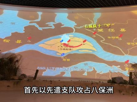江南解放第一县
#彭泽县