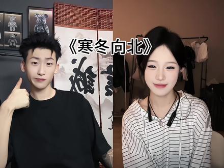 抬手不是抱歉 而是老弟你还得练#喊麦#另类