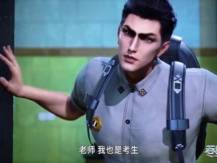 【吞噬星空】03:高考落榜不是终点,罗峰的天赋觉醒与命运逆袭 #动漫编年史#我在抖音看动漫#动漫解说#青年创作者成长计划#吞噬星空