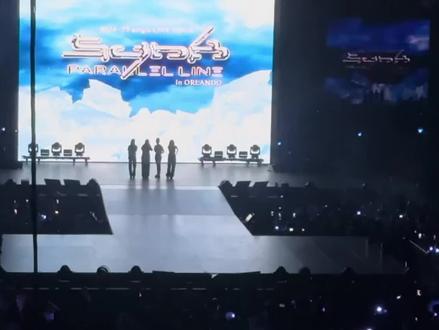 视频无不良引导,理性讨论#金冬天#宁艺卓#柳智敏#aespa #演唱会