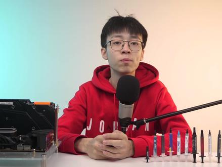 横评 13款热门散热硅脂横评 如何低成本获得更好的电脑散热性能?