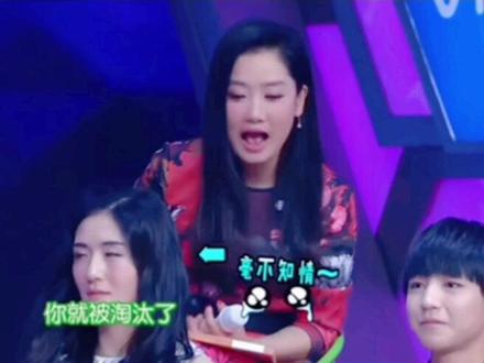 有谁看出来曾毅一直给玲花送答案,#快乐大本营#凤凰传奇