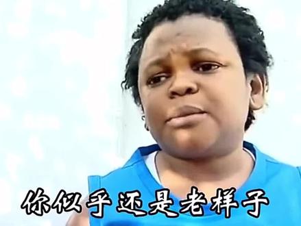 #非洲悍匪小黑成长记 两兄弟的哲学人生