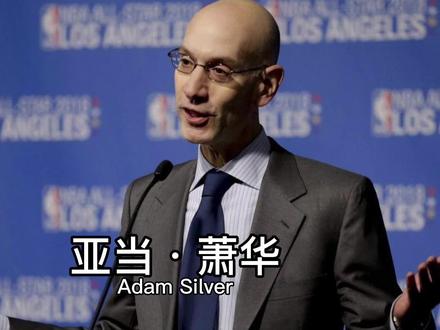 湖人与绿军,全美直播NBA干脆都不演了#nba #湖人