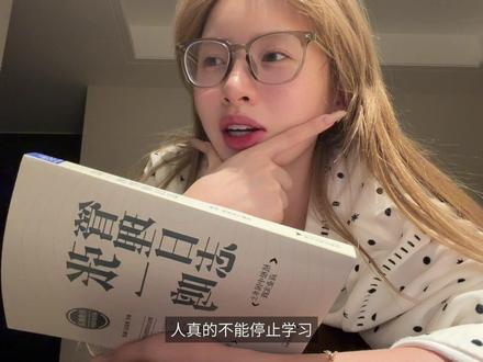 我独vlog𖥣𖥣 ⠜幸福有个小名 叫做普通的一天 #vlog
