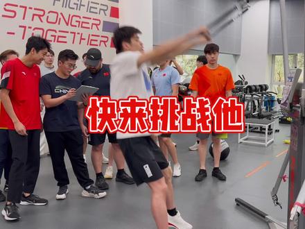 游泳专项力量训练-俯身下拉#潘展乐 #中国游泳队