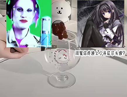 当丹尼尔当上了总统1#丹尼尔 #人 #小剧场 #辛巴巴巴鲁比亚