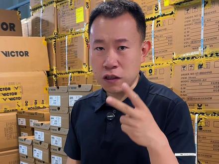 2025年最值得期待的球拍 #羽毛球#羽毛球拍