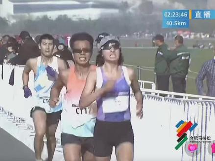 姚妙夺得2023合肥马拉松冠军,跑进230,强大的越野女王。#马拉松 #合肥马拉松 #运动女孩 #比赛现场 #跑步