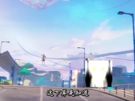 搞了半天只需要防沉迷就能管住银狼啊? #崩坏星穹铁道 #如是众生欢笑不已 #千冶刃 #银狼