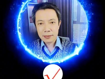 #上热门 连赞,秒赞会被限流吗?让我来告诉你#短视频创业 #口播短视频知识分享 #干货分享 #自媒体 @DOU+小助手