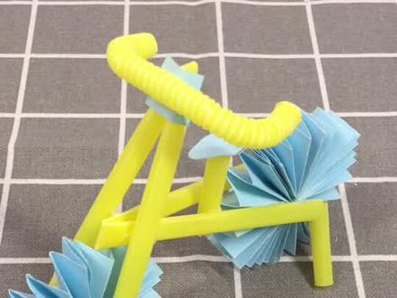 #折纸 #手工 #手工diy #创意 快来做一辆田园单车吧!让它带你在春暖花开的日子里自由驰骋吧@抖音小助手