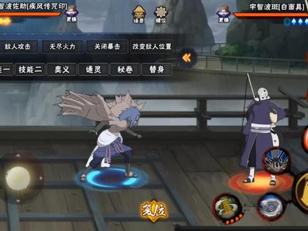 强烈要求加回鸡翅地面普攻!